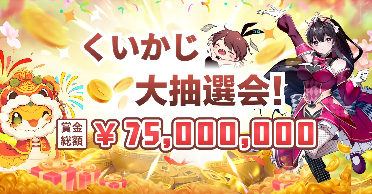 QueenCasino \u30af\u30a4\u30fc\u30f3\u30ab\u30b8\u30ce | \u65e5\u672cNo.1\u30aa\u30f3\u30e9\u30a4\u30f3\u30ab\u30b8\u30ce