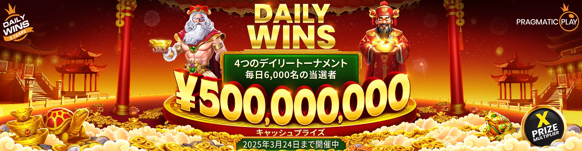 Japan No.1 Online Casino | Live Casino | Queen Casino